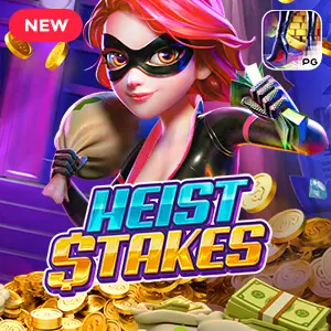 HEIST