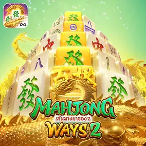 MAHJONG