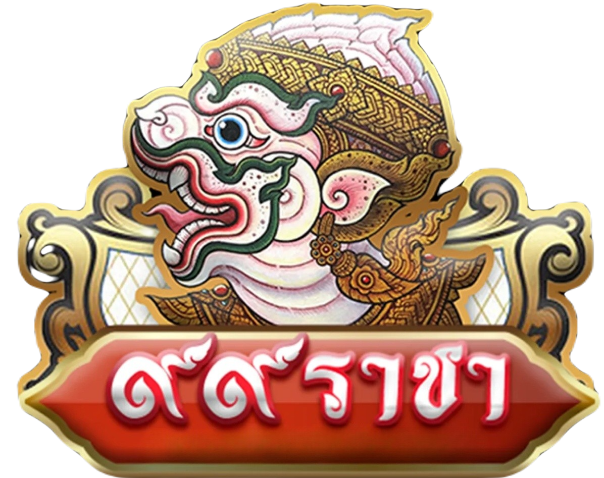 เว็บตรง 99 ราชา